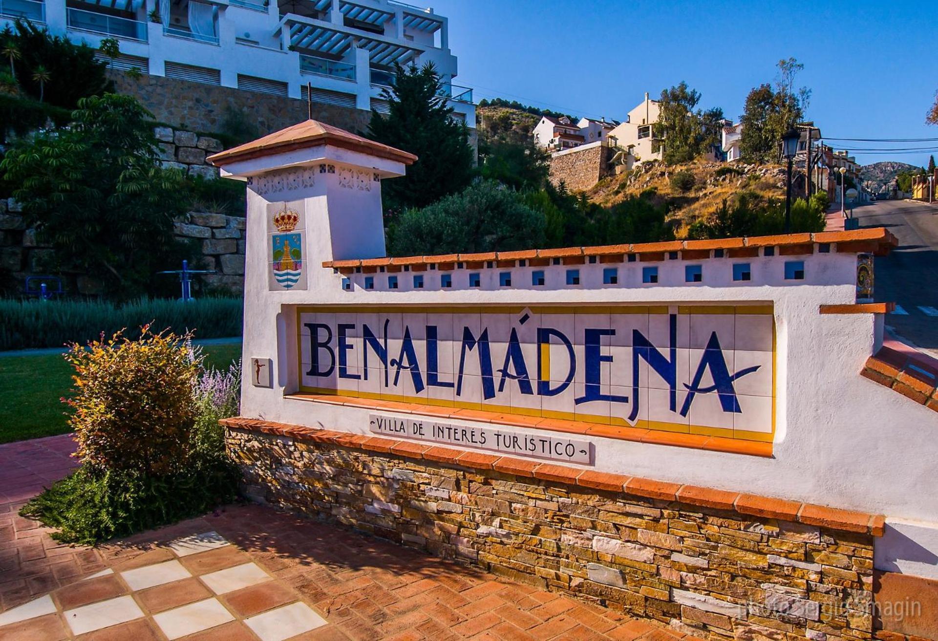 426 Estudio En Minerva Apartamentos - Vista Al Jardin - Piscina Y Playa ベナルマデナ エクステリア 写真